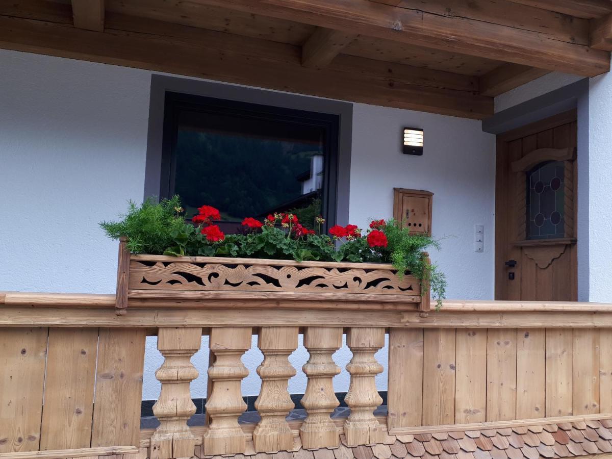 Apart Tyrol Удернс Экстерьер фото